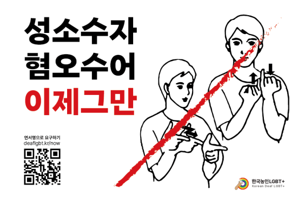 피켓 1
