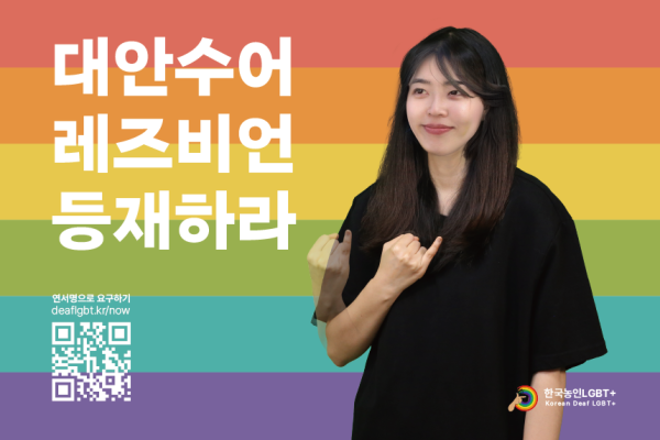 피켓 3