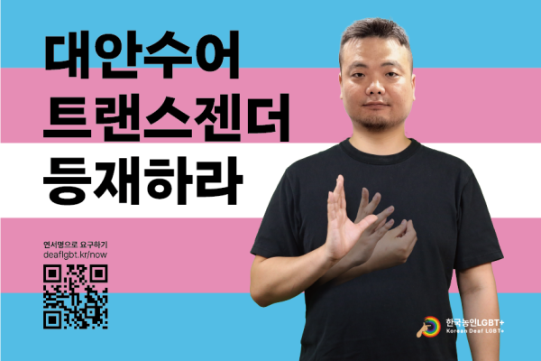 피켓 4
